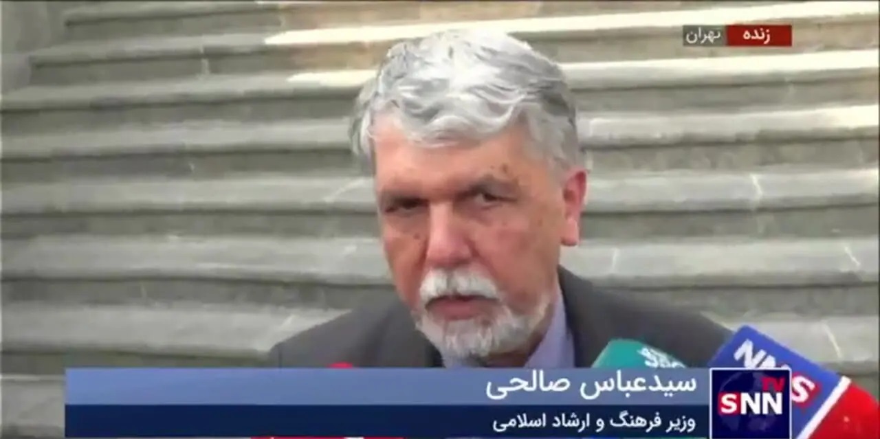 صالحی: نقش شهدا در دفاع 12 روزه یک نقش تاریخی است + فیلم