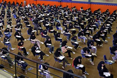 انتخاب رشته ۳۰ هزار نفر در کاردانی به کارشناسی؛ شنبه آخرین مهلت ثبت‌نام
