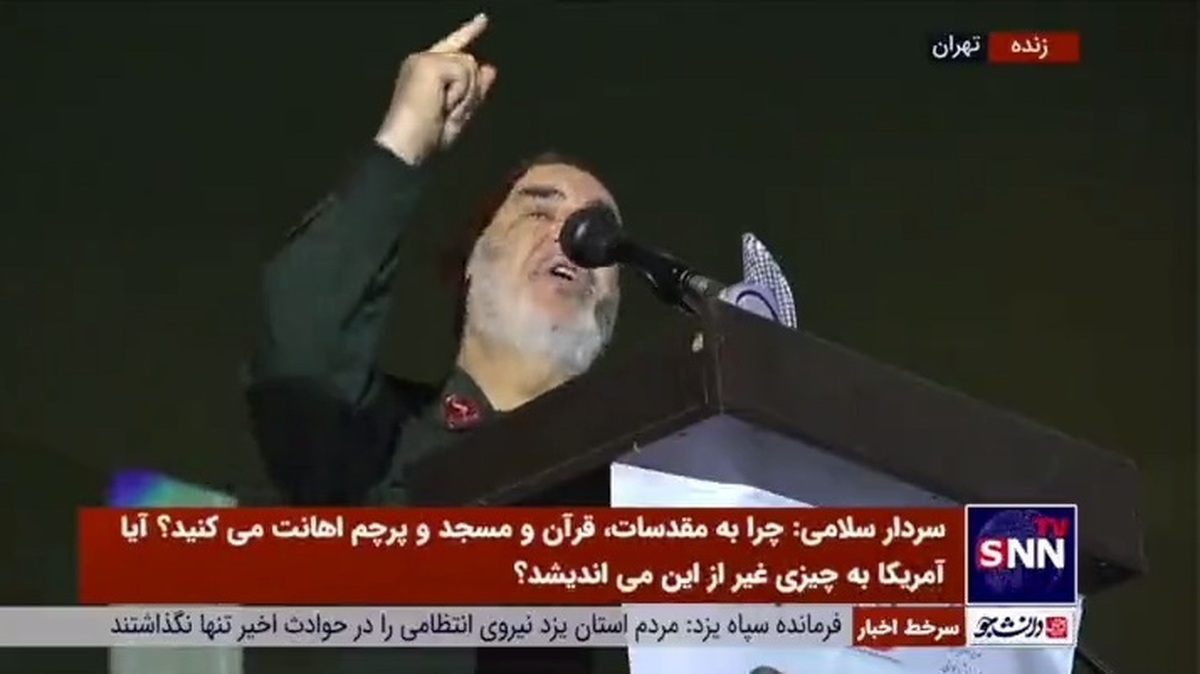 سرلشکر سلامی خطاب به دشمنان آشوب&zwnj;طلب: با همین جوانانی که فریب شما را خوردند به سراغتان می&zwnj;آییم