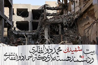 نشست خبری رسانه‌ای «مظلوم مقتدر» با موضوع بزرگداشت شهدای مبارزه با رژیم موقت صهیونیستی