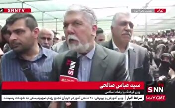 صالحی: نقش شهدا در دفاع ۱۲ روزه یک نقش تاریخی است