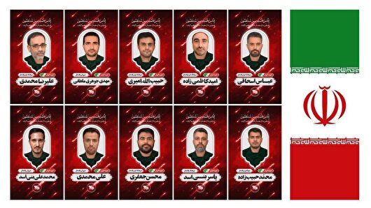 برگزاری مراسم بزرگداشت شهدای سپاه پاسداران در کرمان