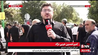 برگزاری مراسم تشییع پیکر سردار شهید میثم رضوان‌پور و شهید حامد صفاریان + فیلم