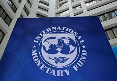 پیش بینی صندوق بین المللی پول از ۱۳ شاخص کلان اقتصاد ایران در سال جاری