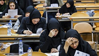 آزمون جامع دکتری در دانشگاه آزاد فعلا پابرجاست