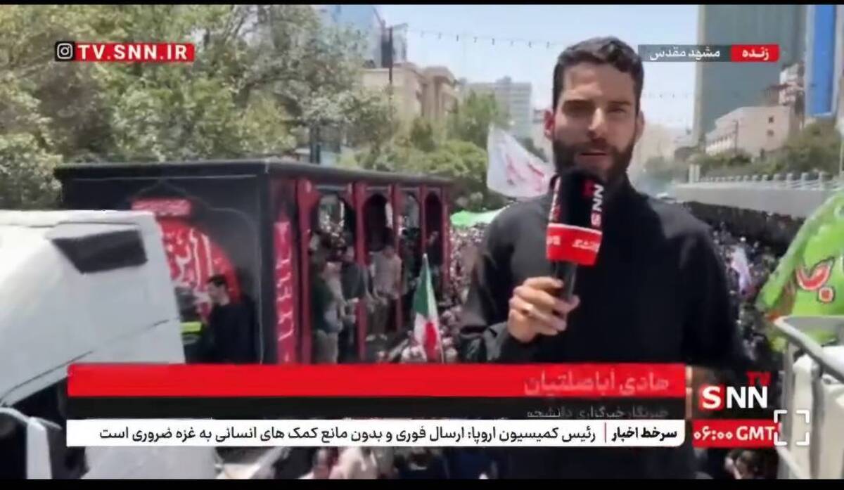 تشییع باشکوه شهدای دفاع از ملت ایران در مشهد مقدس + فیلم
