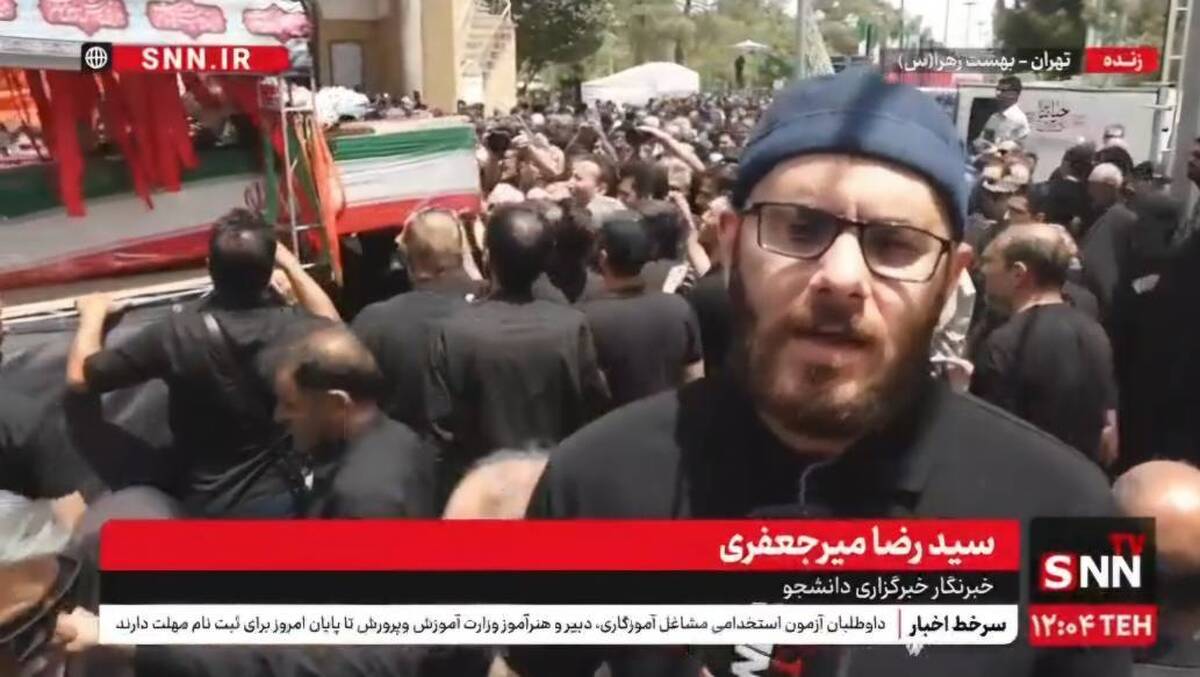 مردم سوگوار، قهرمانانه در حال وداع با شهدا هستند/ تشییع شهدای حمله تروریستی رژیم صهیونیستی در روز اول محرم + فیلم