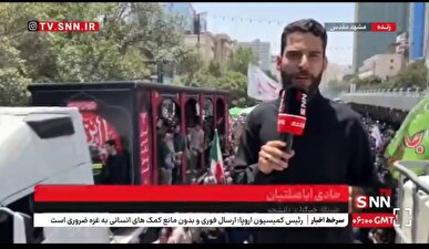 تشییع باشکوه شهدای دفاع از ملت ایران در مشهد مقدس + فیلم
