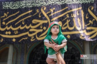 همایش شیرخوارگان حسینی در حرم حضرت عبدالعظیم حسنی (ع)