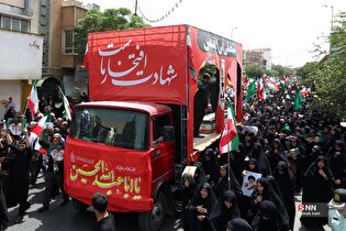 تشییع پیکر‌ مطهر ۴ شهید حملات رژیم صهیونیستی در قم