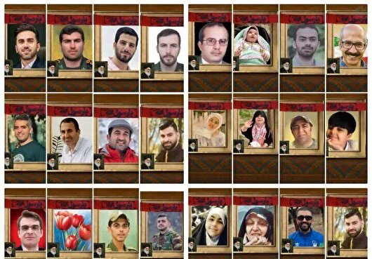 انتشار اسامی ۴۳ شهید مازندرانی حمله رژیم صهیونیستی