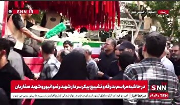 سر دادن فریاد مرگ بر آمریکا و اسرائیل توسط مردم در مراسم تشییع پیکر شهدای حمله تروریستی رژیم صهیونیستی