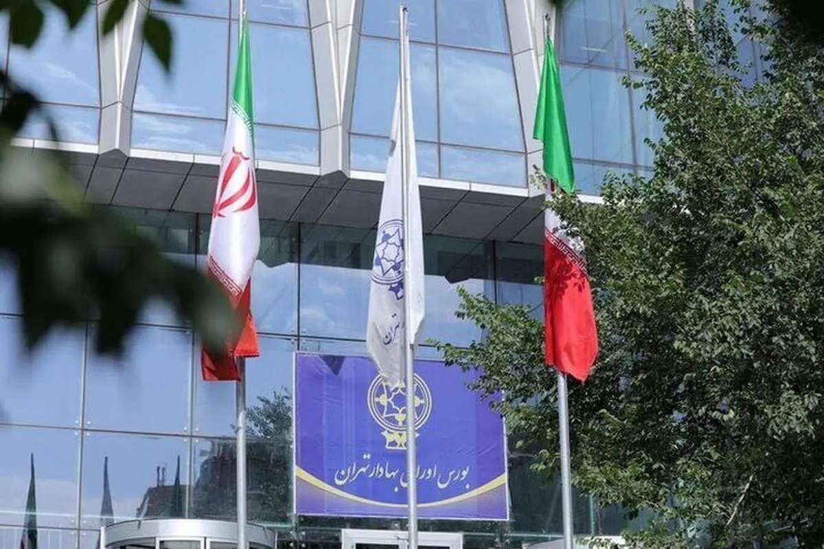 بورس تهران در روز شنبه دایر است