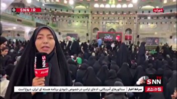 از دل محرم تا سینه سنگر
