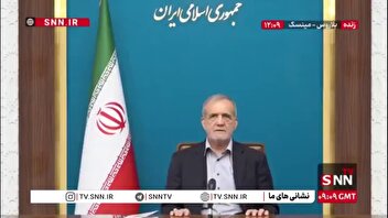 پزشکیان: مماشات با رژیم صهیونیستی در زمینه نقض سيستماتيک حقوق بشر باید کنار گذاشته شود/ سازمان ملل متحد باید رفتاری مسئولانه‌تری در قبال جنگ‌افروزان انجام دهد