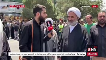 پژمانفر: اطلاعات منتقل شده به آژانس مورد جاسوسی قرار می‌گرفت