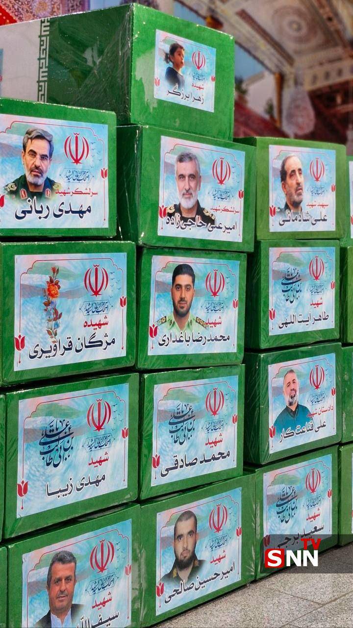 اولین تصاویر از تابوتهای شهدای جنگ تحمیلی رژیم صهیونیستی اولین تصاویر از تابوتهای شهدای جنگ تحمیلی رژیم صهیونیستی