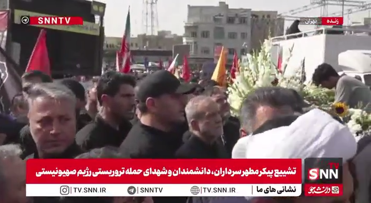 رئیس جمهور در مراسم تشیع شهدا حضور پیدا کرد + فیلم