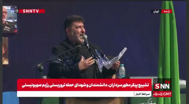 رباعی حاج سعید حدادیان در پاسخ به اراجیف ترامپ + فیلم