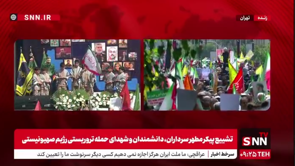 رجزخوانی نوجوانان دهه نودی + فیلم