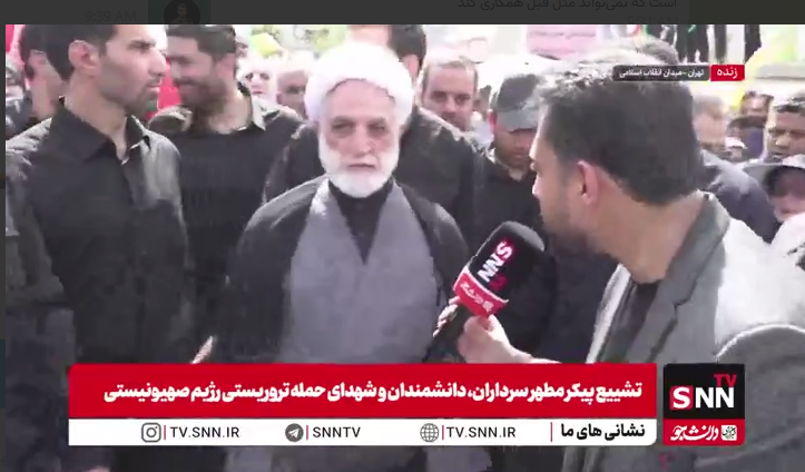اژهای: طبیعی است که همکاری با آژانس انرژی اتمی باید تعلیق شود / مردم ما عزتشان را با هیچ چیز عوض نمیکنند + فیلم