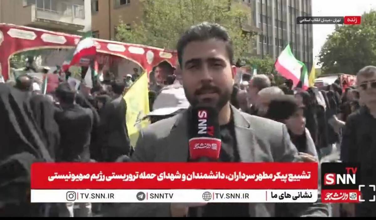 تشییع شهدای جنگ تحمیلی ۱۲ روزه با حضور خیل عظیم جمعیت مردم پایتخت به سمت میدان آزادی + فیلم