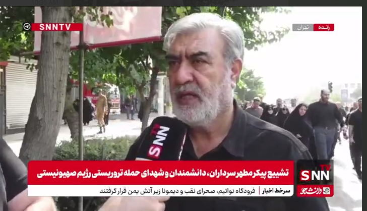 عزیزی: آژانس انرژی اتمی از رویکرد فنی خودش خارج شده و به یک سازمان سیاسی در اختیار قدرت‌های بزرگ تبدیل شده است + فیلم