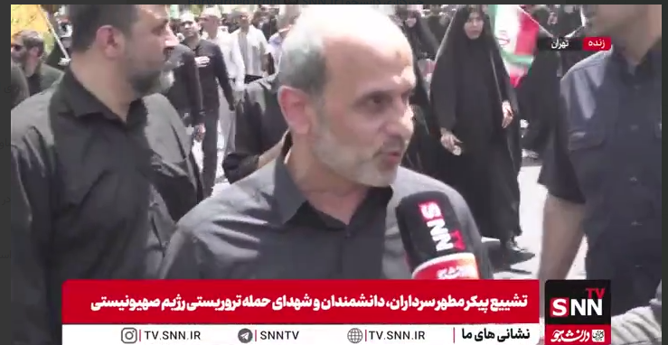 رئیس سازمان صدا و سیما: پیام امروز مردم وحدت، شجاعت، غیرت و ایستادگی در برابر دشمن است + فیلم