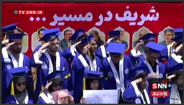 ادای احترام دانشجویان دانشگاه شریف به شهدای اقتدار + فیلم