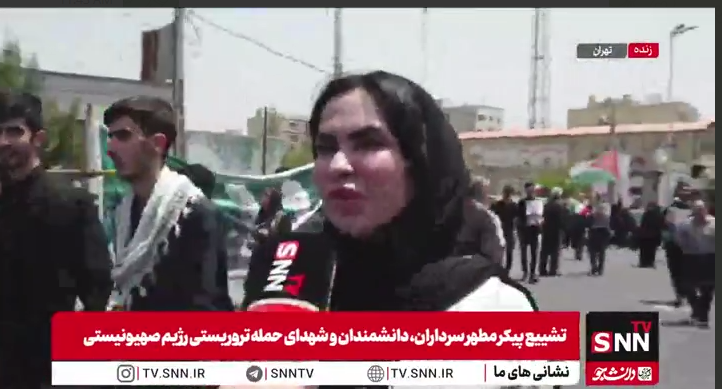 ایران ما تنها نیست، ما پشت هم هستیم.
