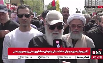 چمران: پیام قاطع ملت ما ایستادن تا پیروزی نهایی است