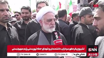 اژه‌ای: طبیعی است که همکاری با آژانس انرژی اتمی باید تعلیق شود / مردم ما عزتشان را با هیچ چیز عوض نمی‌کنند