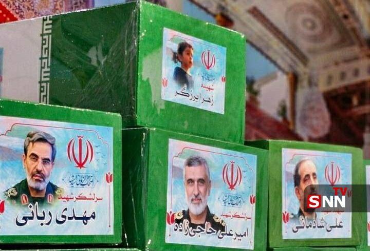 حضورمیلیونی مردم تهران درمراسم تشییع و وداع با پیکر شهدای اقتدار / کاروان شهدا پرچم وحدت و انسجام ملی حضورمیلیونی مردم تهران درمراسم تشییع و وداع با پیکر شهدای اقتدار / کاروان شهدا پرچم وحدت و انسجام ملی