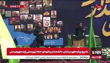 روضه سوزناک سیدالشهدا در مراسم تشییع پیکر مطهر سرداران، دانشمندان و شهدای حمله تروریستی رژیم صهیونیستی