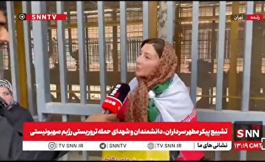 افتخار می‌کنم در کشوری هستم که رهبرش آیت الله خامنه‌ای است + فیلم