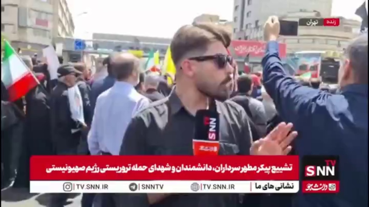 این خشم و فریاد انتقام مقدس مردم ایران است که یک صدا مرگ بر آمریکا و مرگ بر اسرائیل سر می&zwnj;دهند