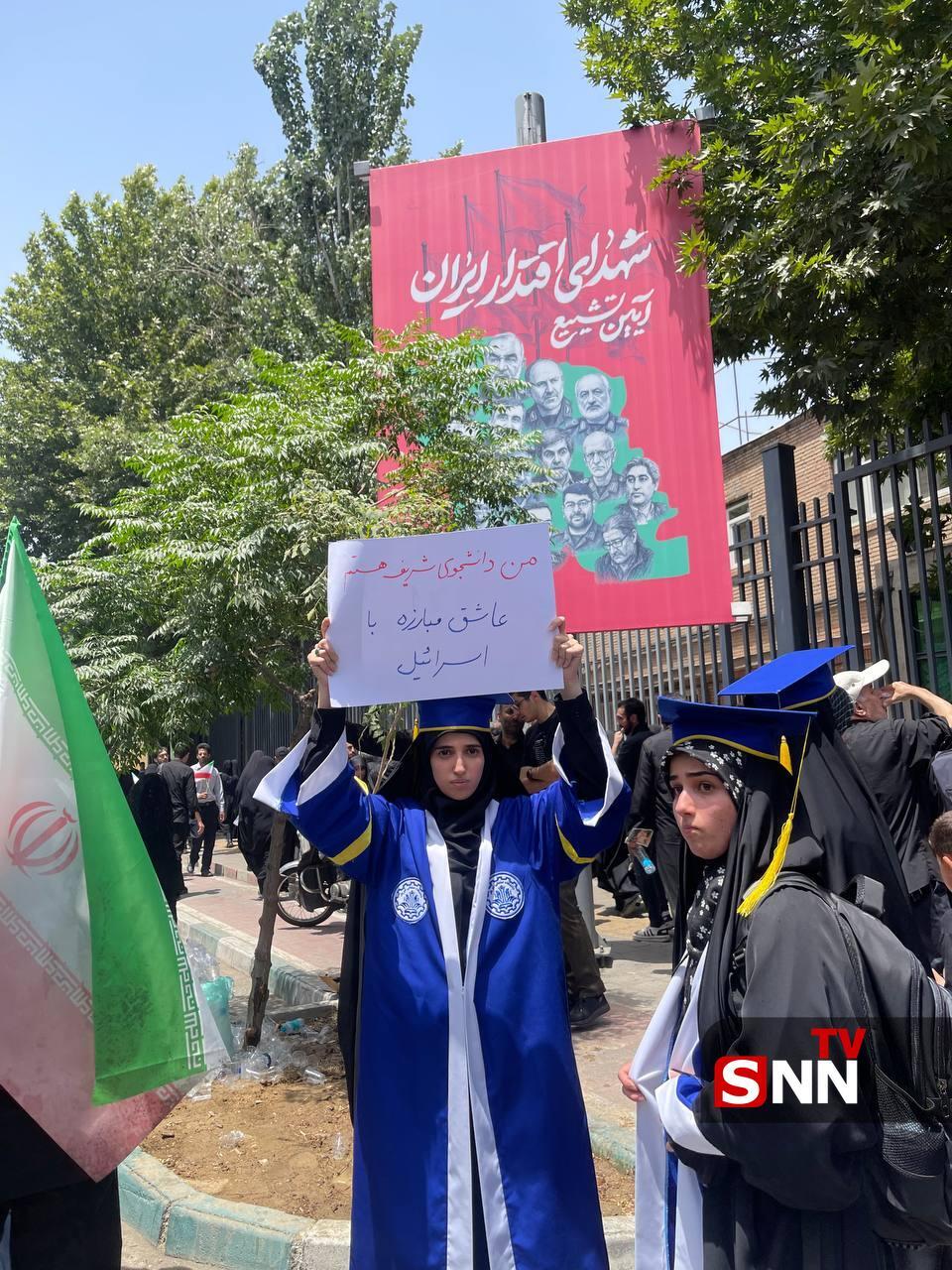 حضورمیلیونی مردم تهران درمراسم تشییع و وداع با پیکر شهدای اقتدار / کاروان شهدا پرچم وحدت و انسجام ملی حضورمیلیونی مردم تهران درمراسم تشییع و وداع با پیکر شهدای اقتدار / کاروان شهدا پرچم وحدت و انسجام ملی