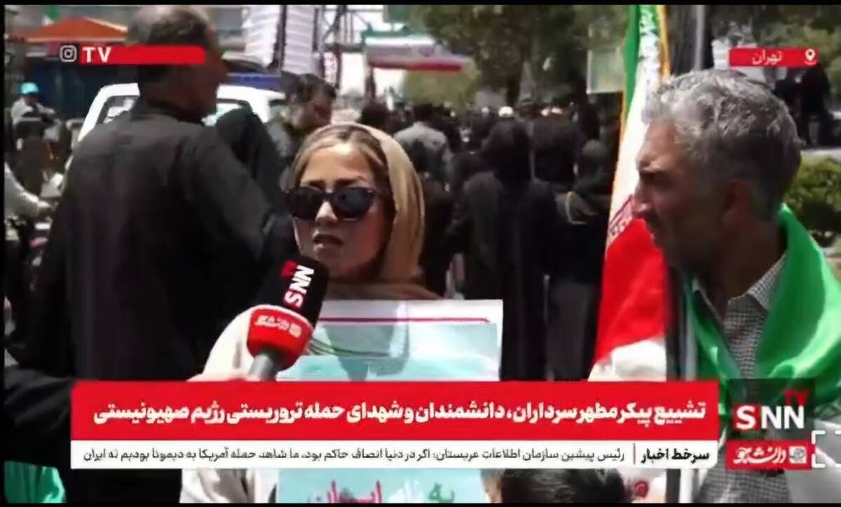 حضور من در این مراسم حداقل کاری است که برای بدرقه شهدا انجام دادم + فیلم
