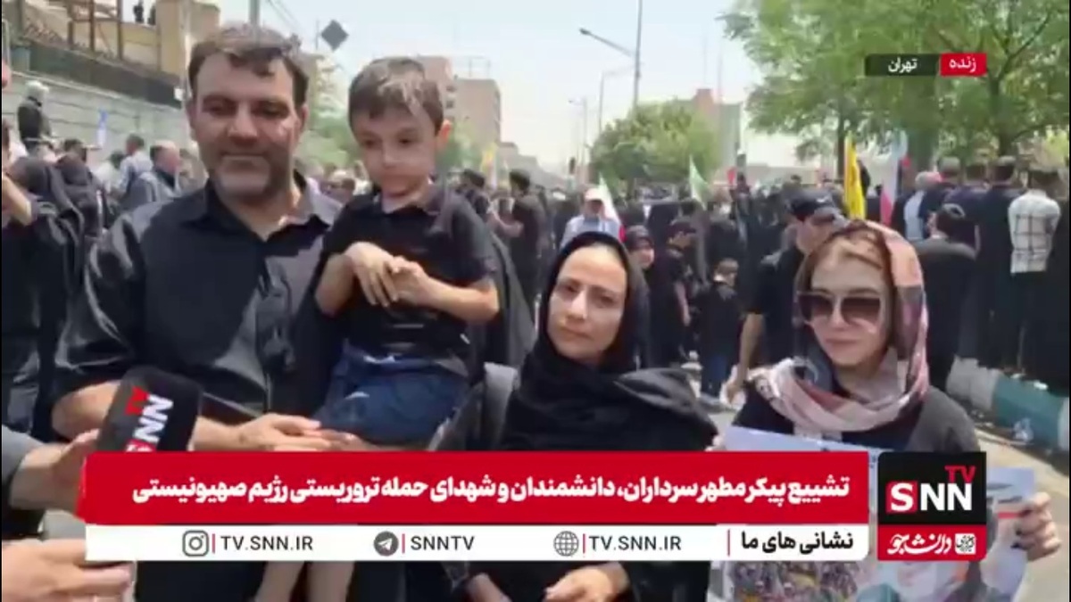 مردم در گفتگو با SNNTV: نتانیاهو حرف مفت نزن! / رژیم صهیونی درباره هدف قرار ندادن نظامیان حرف مفت می&zwnj;زند