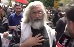 پیام امروز مردم مشخصه، مرگ بر اسرائیل