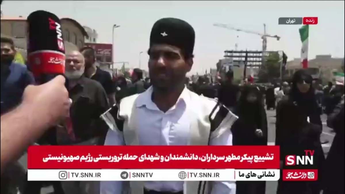 یک هم&zwnj;وطن در گفتگو با SNNTV: نتانیاهو با ایران و ایرانی نمی&zwnj;تواند در بیفتد؛ جواب دندان&zwnj;شکنی خواهیم داد