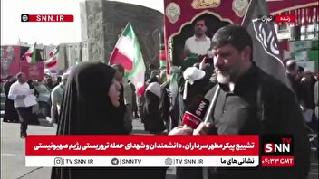 گفتگو با مردم در حاشیه تشییع پیکر شهدا: دشمنان فکر نکنند می توانند صدمه ای به انقلاب برسانند