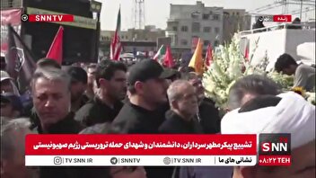 حضور رئیس جمهور در جمع حاضرین مراسم تشییع پیکر مطهر سرداران، دانشمندان و شهدای حمله تروریستی رژیم صهیونیستی