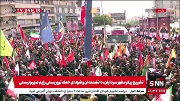 رباعی حاج سعید حدادیان در پاسخ به اراجیف ترامپ
