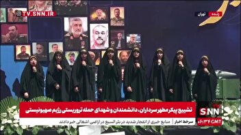 سیدعلی رخصت بده والله والله  / حیفا میشه نابود، تل‌آویو میشه تسخیر