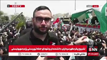 پلاتویی بغض آلود که به پایان نرسید/ گزارش خبرنگار SNNTV از کامیون حامل کودکان شهید