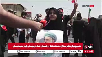 شعرخوانی دختربچه تهرانی در حاشیه مراسم تشییع شهدای جنگ تحمیلی 12 روزه