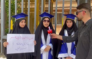 هرچقدر ما را حذف کنند ما دوباره تکثیر خواهیم شد