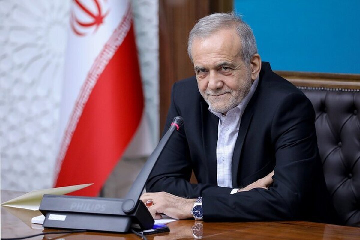 پزشکیان:با عشق شهدای وطن را بدرقه کردید صدای وحدتمان به گوش جهان رسید