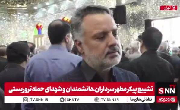 حبیبی: رژیم صهیونی موجودیت ایران را هدف گرفته است / شهید طهرانچی در علوم روز دنیا مثل لیزر، پلاسما و انرژی اتمی شاگردان بسیاری را تربیت کرد + فیلم